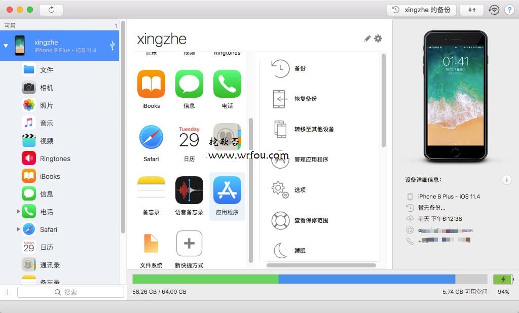 202202170529015379300001