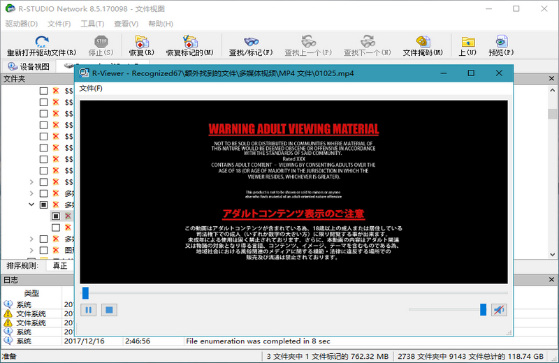 202202170545443336420001