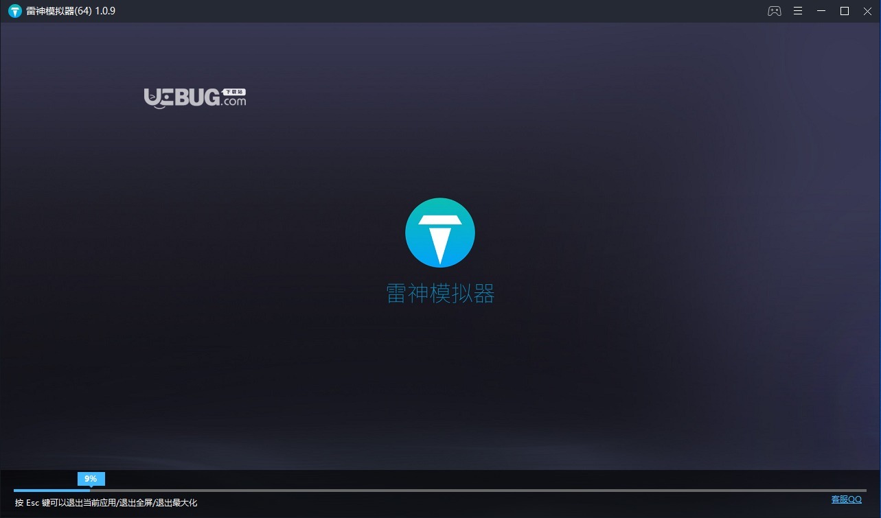 雷神模拟器下载