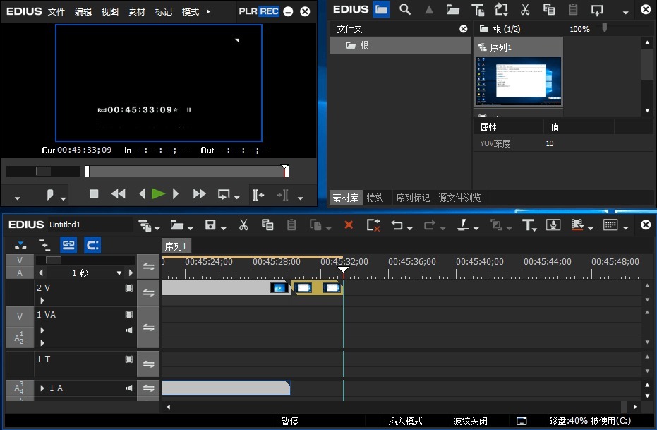 EDIUS、EDIUS8完美正式版下载、EDIUS正式版、 EDIUS Pro 8.53完美正式版、 EDIUS Pro 8.53完美汉化激活、 EDIUS Pro8解锁钥匙、EDIUS8.53序列号、EDIUS8.53激活码、EDIUS8.53离线完美正式版、EDIUS8.53永久激活、EDIUS8.53全网唯一完美正式版、EDIUS8.53完美汉化，EDIUS8汉化正式版、EDIUS8.53解锁钥匙、EDIUS8.53河蟹补丁、EDIUS非线性、EDIUS视频编辑软件、EDIUS8.53.2808 crack、EDIUS8.53.3262 crack、EDIUS8.53.3262 Patch、EDIUS8.53.3262 Patch、EDIUS8.53.3262 KeyGen