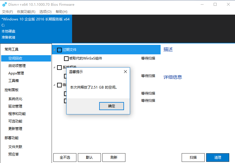 202202170602469552690003