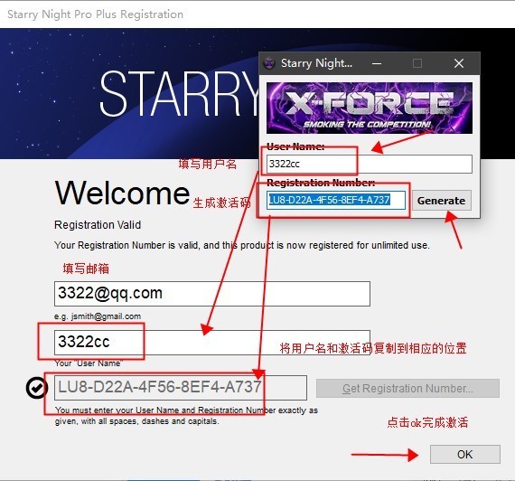 202202170603099822030008
