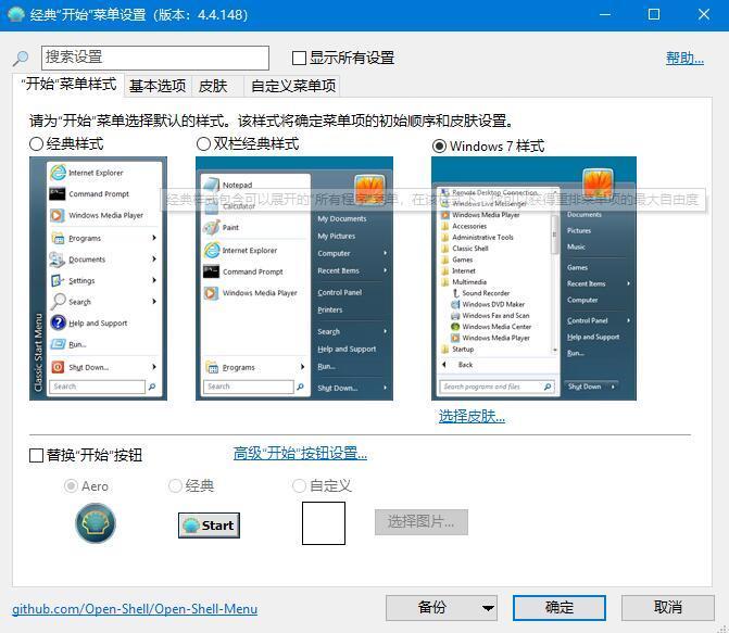 202202170604520369990002