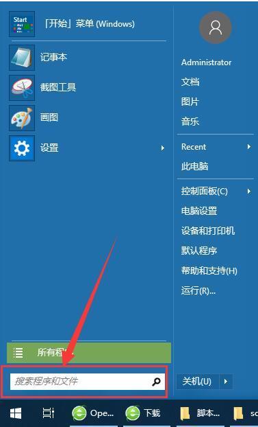 202202170604553485170004