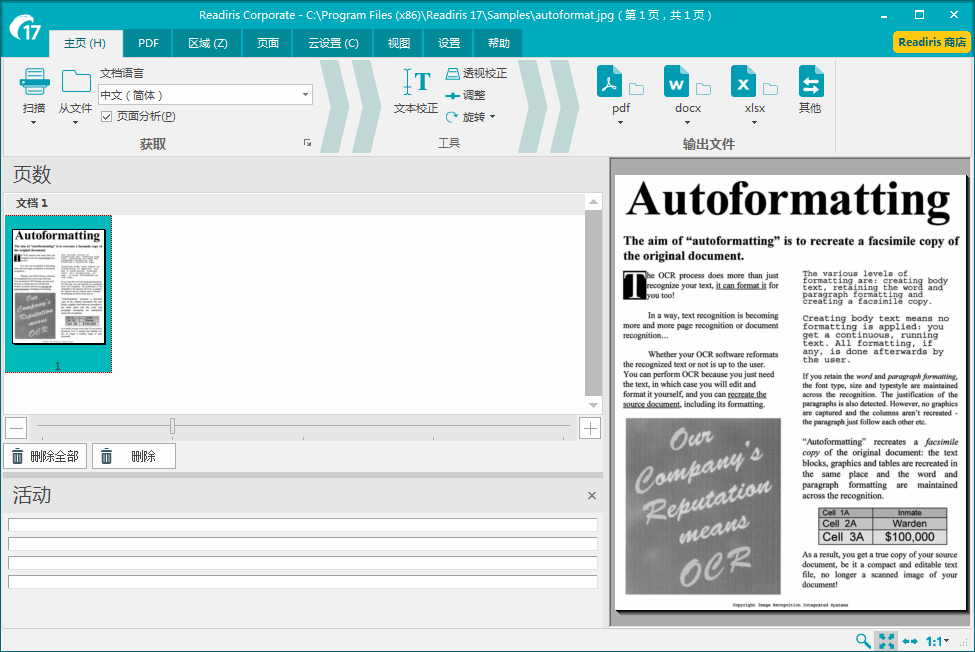 202202170605525937090000