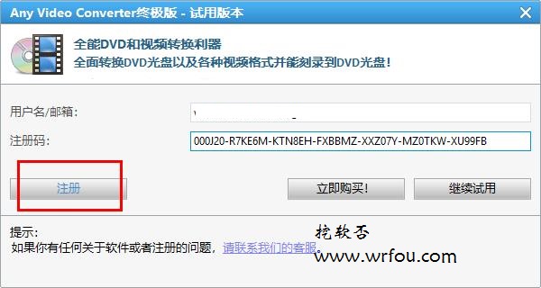 202202170606137144660007