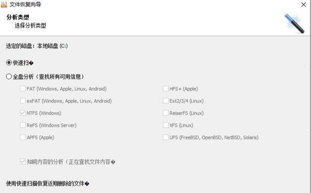 202202170619420741400000