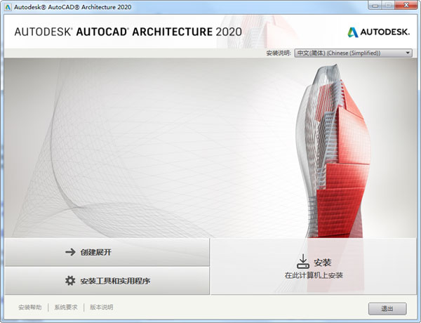 202202170638256292020001