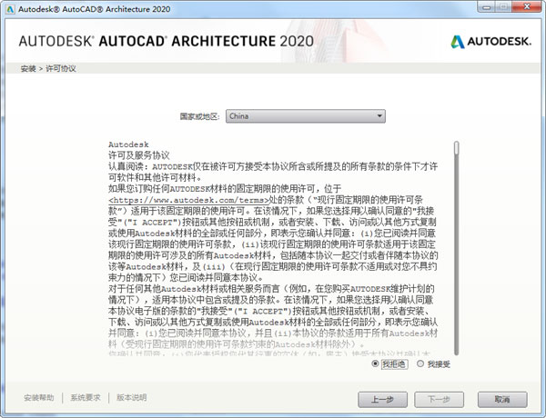 202202170638295573530003