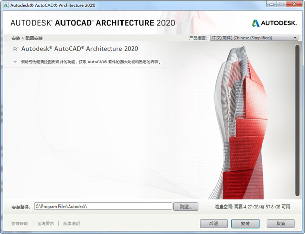 202202170638307520690004