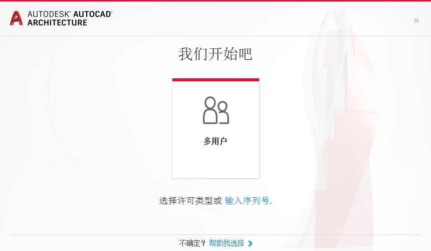 202202170638336465730006