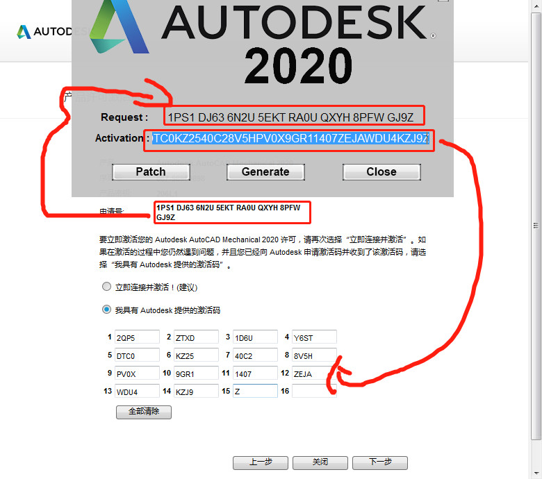 202202170639446557810009