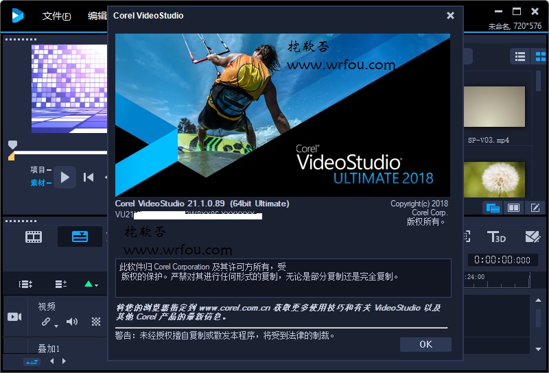 202202170640527742050001