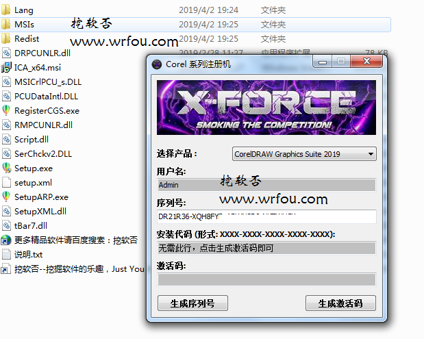 202202170643265857980001