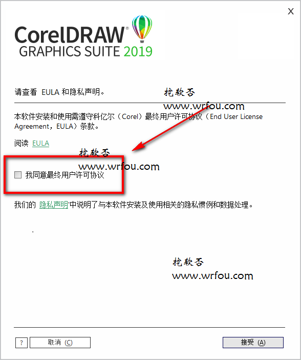 202202170643309411470003