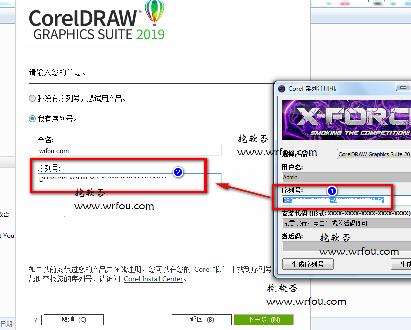 202202170643319323090004