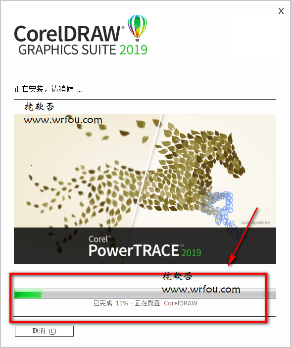 202202170643348525040007