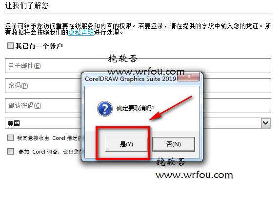 202202170643372556370009