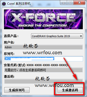 202202170643382752360010