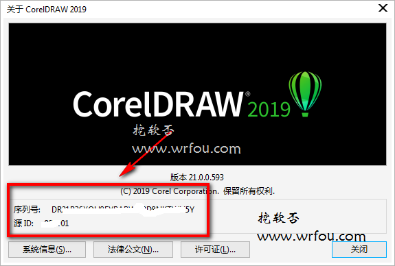 202202170643412092350013