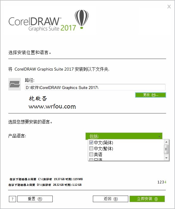 202202170704084279780007