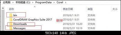 202202170704194550790015