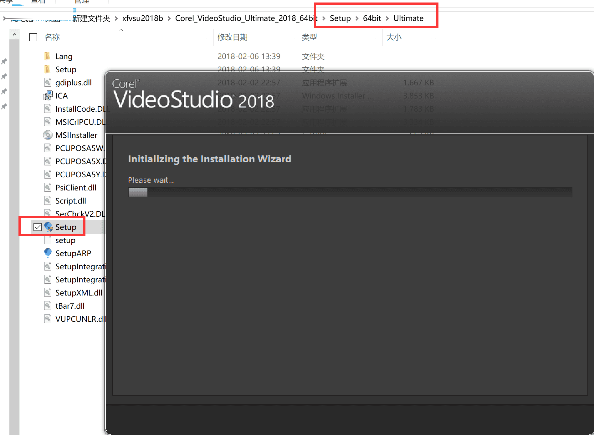 202202170704278905530002