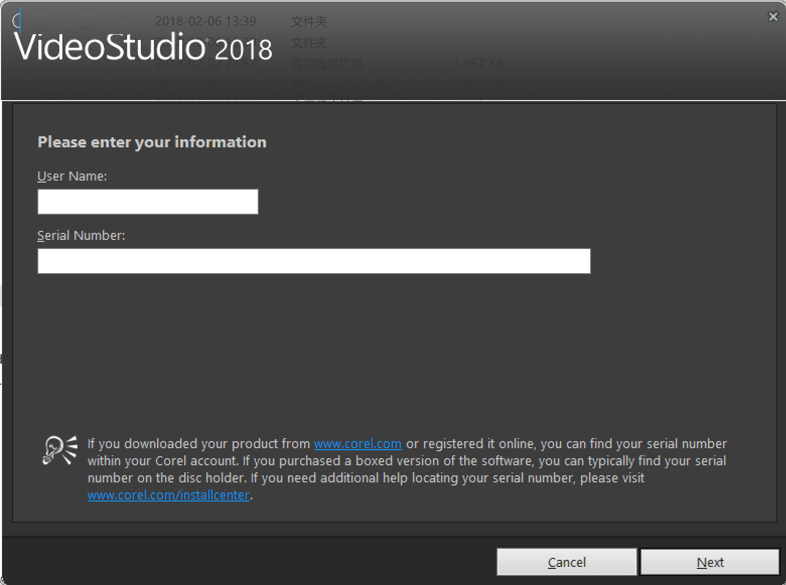 202202170704289562050003