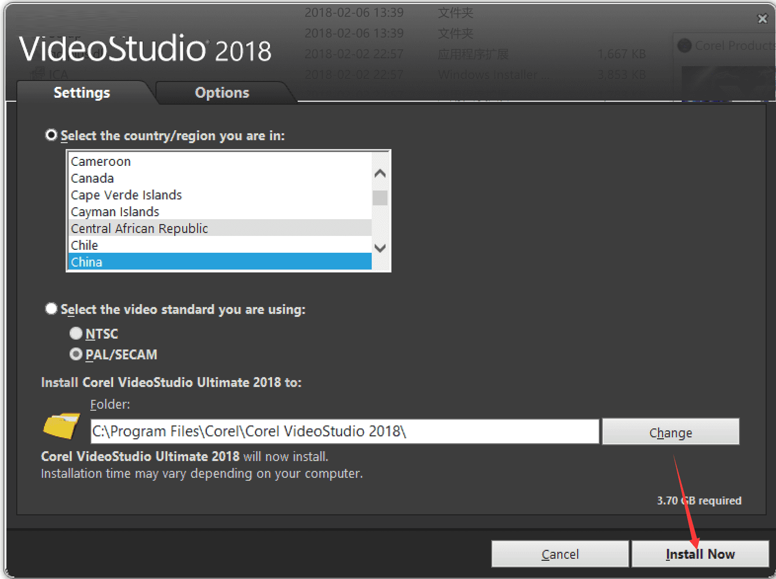 202202170704331890480005