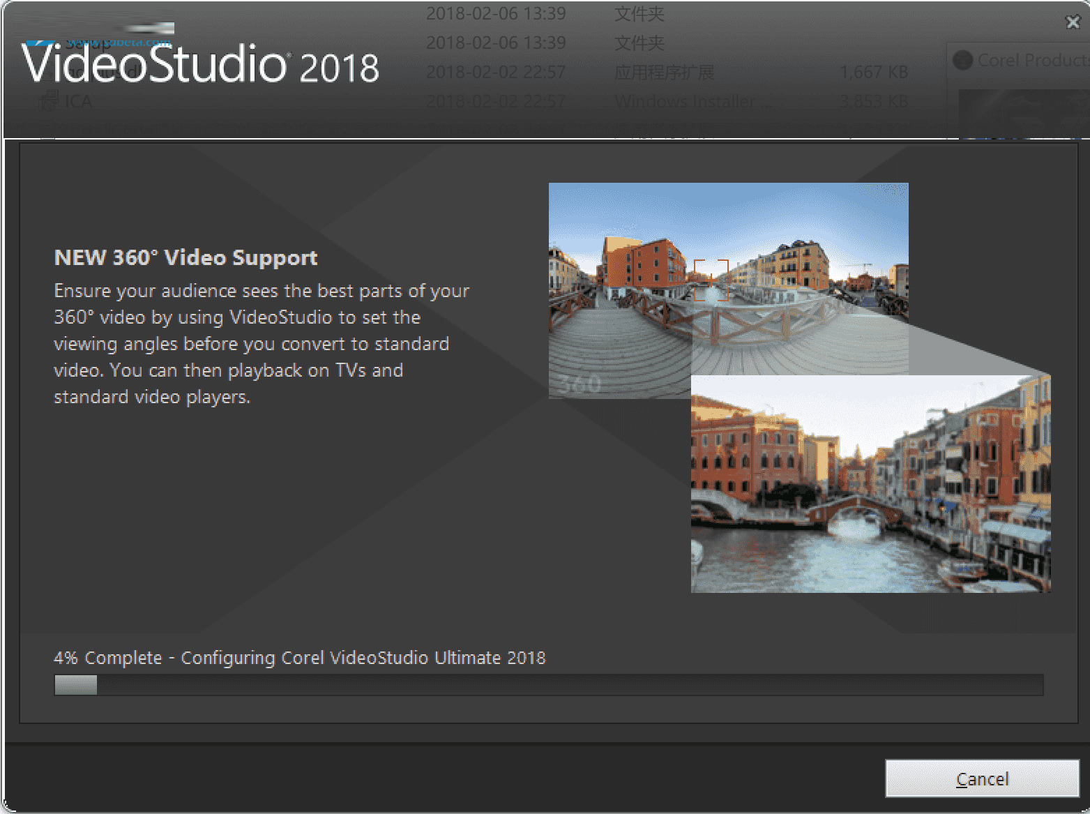 202202170704345048400006