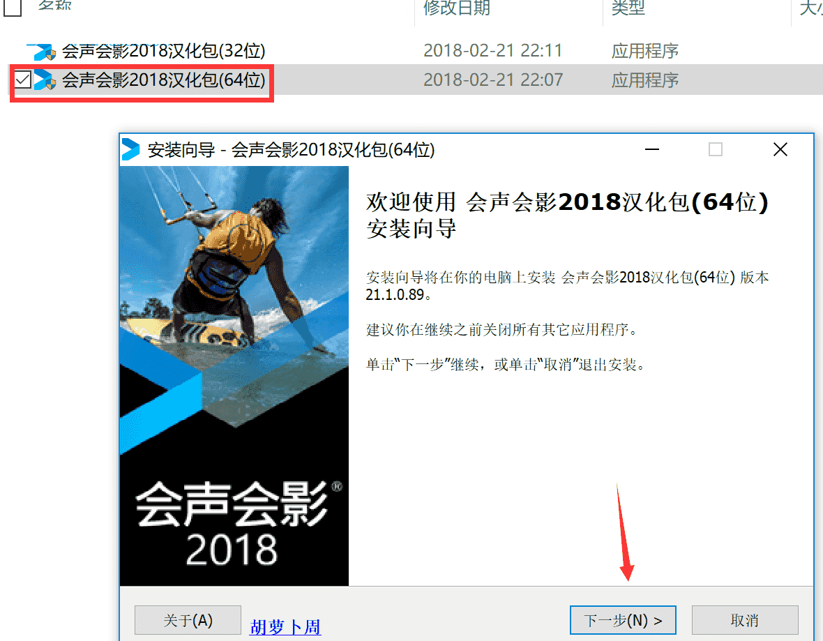 202202170704412449480009