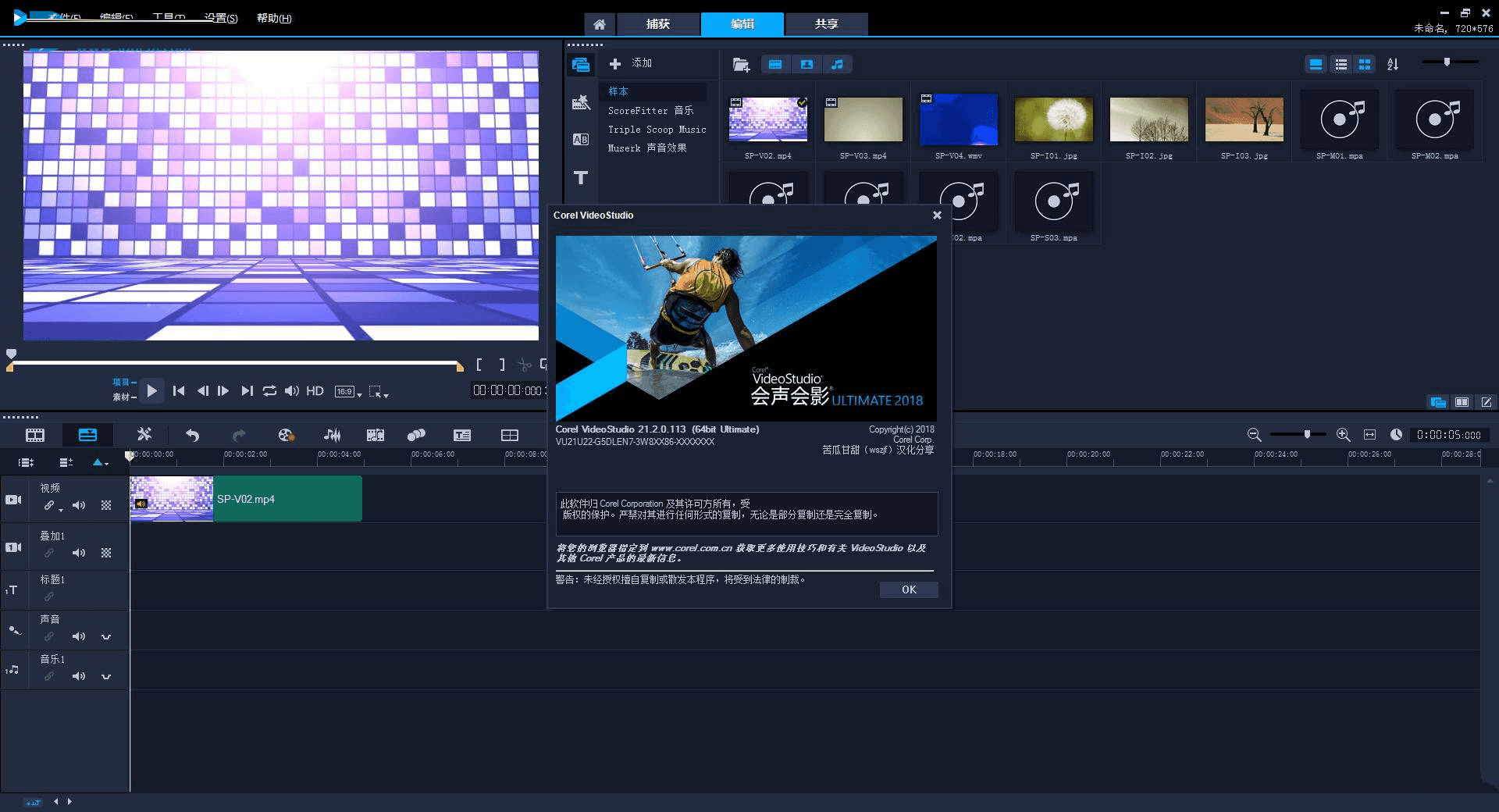 202202170704469802590013