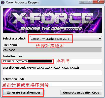 202202170705171879420001