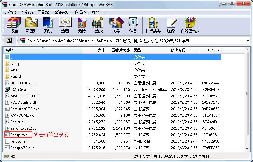 202202170705181537570002