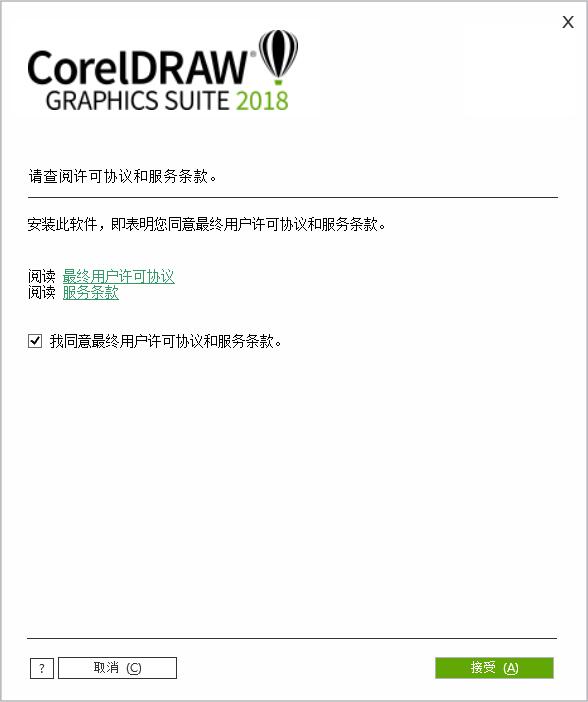 202202170705190741630003