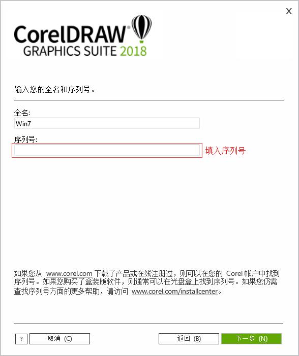 202202170705200138170004