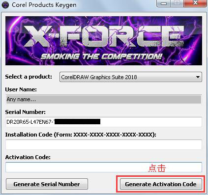 202202170705228856320007