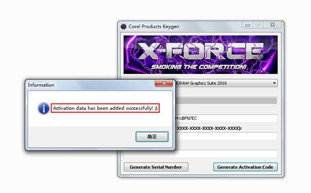 202202170705237748610008