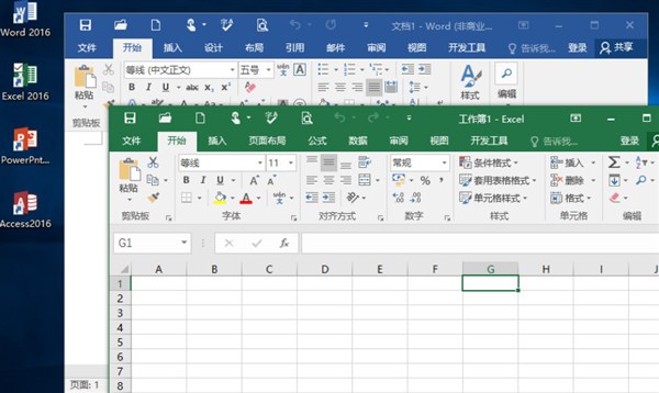 Office 2016 专业破解版（附Office产品密钥）