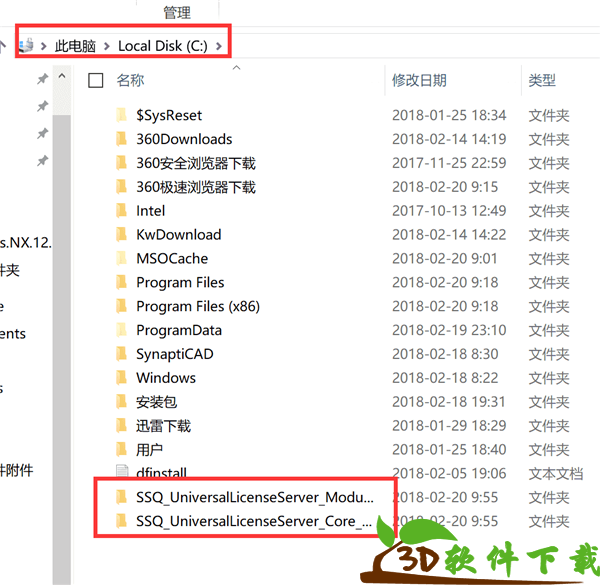 ug12.0破解版[百度网盘]下载_ug nx v12.0 中文破解版下载 (附安装教程)