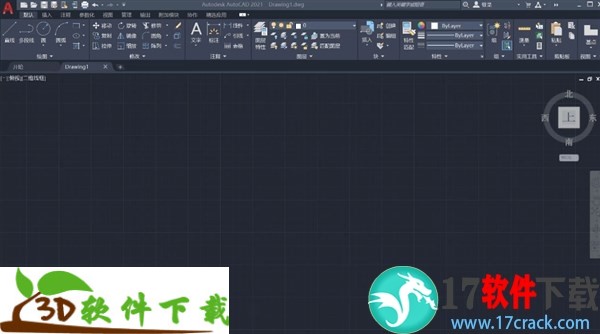 AutoCAD 2021 中文破解版（附破解补丁）