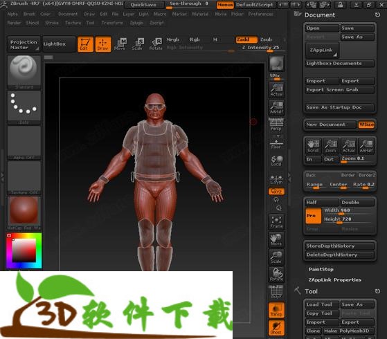 Zbrush2021破解版[百度云]下载_Pixologic Zbrush 2021中文破解版（附安装教程）