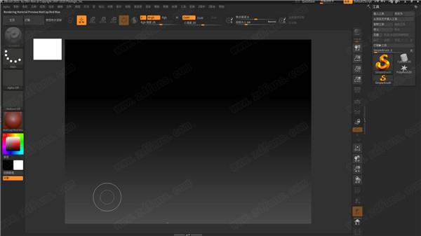 Zbrush 2021中文破解版破解版_Zbrush 2021中文破解版 (含安装教程)