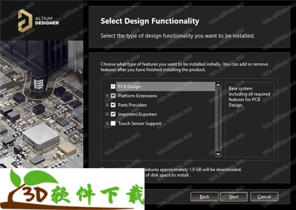 202204250432111486290003 Altium Designer 20破解版
