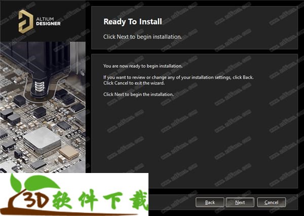 202204250432159554780005 Altium Designer 20破解版