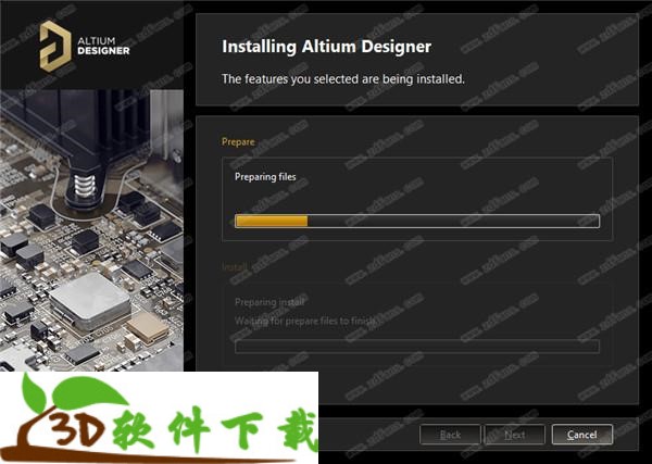202204250432183478190006 Altium Designer 20破解版