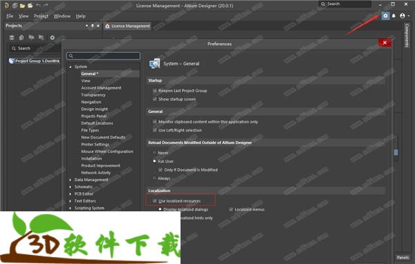 202204250432297940640011 Altium Designer 20破解版