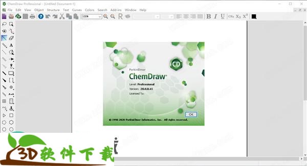 ChemOffice Suite 2020破解版