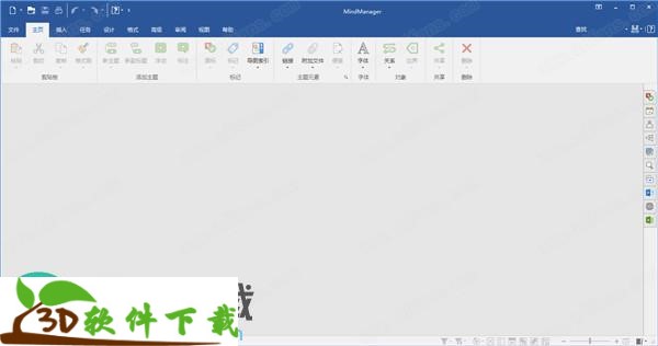 202204250437387140020000 MindManager 21破解版