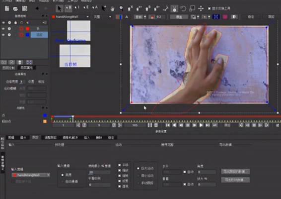 Mocha Pro 2020 直装破解版（附补丁+教程）